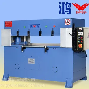 40吨拼花地板吸塑 鞋材玩具皮革箱包下料机精密四柱裁断机 高配置