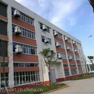 供应【金华勇】水冷空调- 网吧、工厂节能降温产品