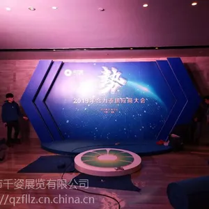 深圳舞台木背景专业定制