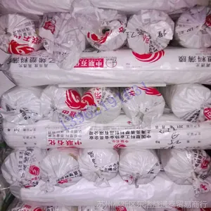 ��Ӧ�Ͼ�PE��Ĥ����ϩ��Ĥ���ϲ����̱���Ĥ