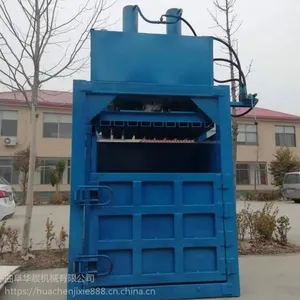�����Զ���������� ������ѹ����۸� ����������ƿѹ���