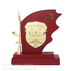 �麣�������ݽ��� ��Ա���Ž�Э��***���� ������͹�������ģ�� ����ֱ��