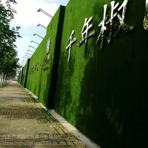 浙江仿真草坪定制开工,工地基坑可用草坪