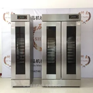 厂家直销13盘单门发酵箱 可视面包馒头醒发箱