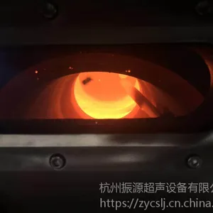 超声波金属熔体处理设备