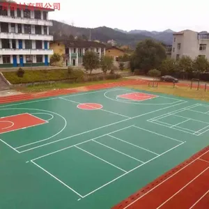 ��̶ѧУ�˶���������� �����С����԰��PU����ר�õؽ�ʩ��