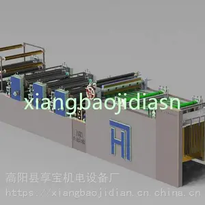 享宝机电供应全新 冥币印刷机 4色 6色 8色