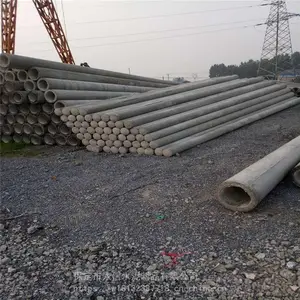 保定满城区12米190mm非预应力水泥电线杆生产厂家