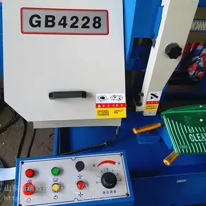 液压带锯床型号 GB4228卧式金属带锯床 小型带锯床参数
