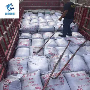 ��ˮ����ú���� ����ú�������� ��������ú����