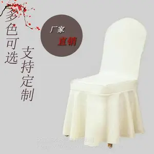 ����/���ճ�/�����Ƶ��Ų̛́��/��������̨��̨������/�Ƶ괿��̨������