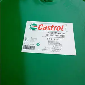 ��ʵ��TRIBOL HM 943/22Һѹѭ����,Castrol Tribol HM 943 32
