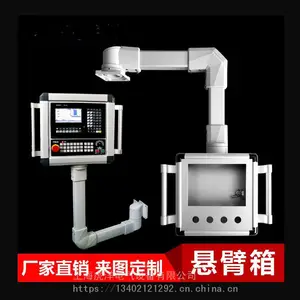 上海虎洋电气人机界面外壳操作面板箱