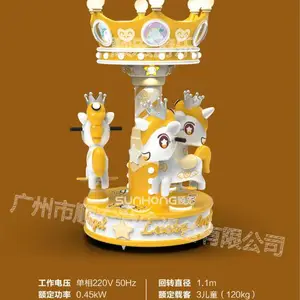 什么是迷你转马_广州天使转马_顺宏游乐转马厂家