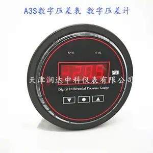 山东声光报警式差压表 净化间数字差压表选型说明书
