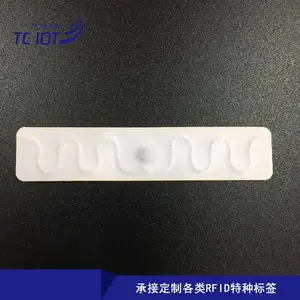 rfid��������ϴ�ӱ�ǩ ����/ϴ�ӳ�/ҽԺ����/�Ƶ겼�����޹���U8оƬ