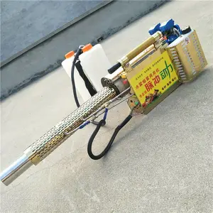�� ����ʽ������ ��԰��������ʽ������ ��ֳ������������ҩ��