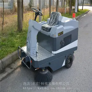 С����ɨ������Ǯһ��С��ɨ�ػ� ����ϴ�ػ� ������ɨ��
