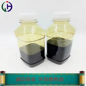 工业用油 锅炉烧火油 燃料油 厂家直销 量大优惠