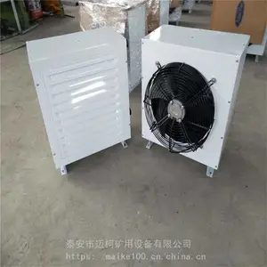 ��ֳ��ҵ��ts����ˮѭ��ů��� ����Һѹ�ǹܼ����η���