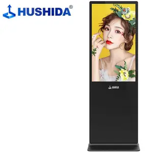 互视达厂家 49英寸落地立式广告机批量发布液晶屏显示器云智能数字标牌 A1系列