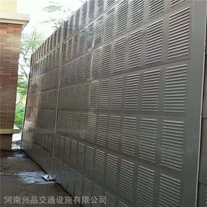 �ӹ�������·����Բ�׸����� ѧУ����յ����齵�����ǽ��п��������