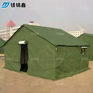 ���Ƕ��ƴ��Ͳֿ����� �����綯�� ������������