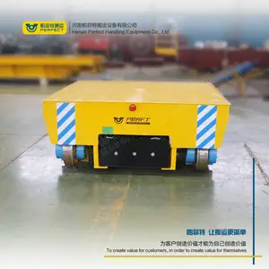 制造5T运输搬运车 蓄电池无轨地平车 帕菲特搬运 厂区运输平板拖车