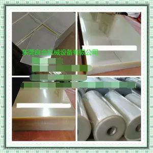 ��ݸPET/PVC��Ĥ��Ƭ��������4�����¼���