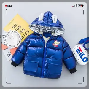 ***���Բ��ް� ͯ�������� ��ͯ������ů�̿���޼Ӻ��޷�