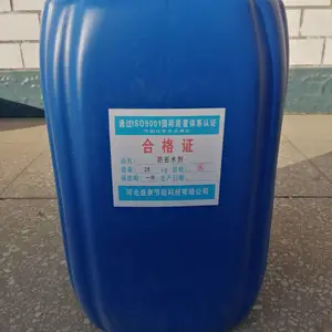 ����վ�ȹ�������ˮ�����ζ�� �����ζ�����ܼ�Ͷ����