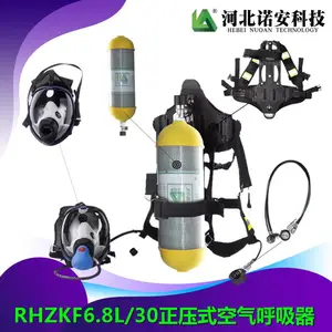 �ӱ�ŵ�� ֱ����ѹʽ���������� �ͺ���ȫ ��ѹʽ���������� �۸���� ����*** �ֻ���Ӧ