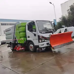 ������ɨ��_����԰С��ɨ·��_����ɨ�س���ɨЧ*** ��������