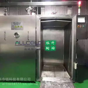 ک������AVCF-100�������������տ�����ȴ��