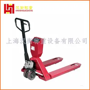 ʳƷ������ֲ泵�� ���������ϳ��� 1.5�ֲ泵���ӳ�
