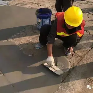 混凝土路面的麻面、空鼓、起皮、脱壳、裂缝、露筋材料,混凝土薄层修补剂抢修料