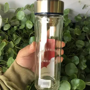 单双层玻璃杯做字 西安玻璃杯印字 纪念礼品杯