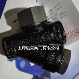 供应DN25斯派莎克TD16不锈钢蒸汽疏水阀