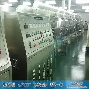 ʳƷ΢��ɱ���豸 ����ʽ΢��ɱ���� �Զ�����������