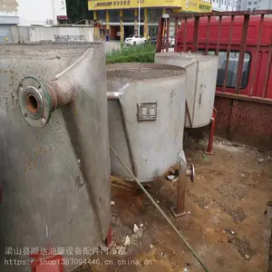 ˳�ﳤ���չ����������廻���� ����������廻���豸
