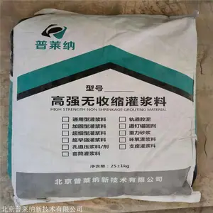 ����ʵ���ιཬ�� ��ѹǿ�ȸ�������