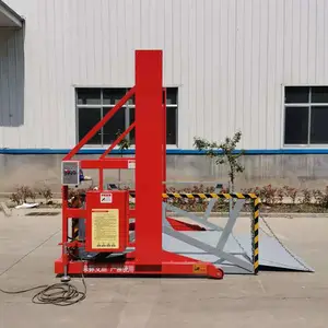 Ȫ���ƶ�ʽװж������С�͵綯Һѹ������ �ִ�����װж������2��