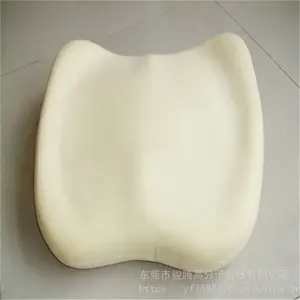东莞厂家批发定制PU发泡自结皮坐垫儿童座椅