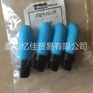 �ձ�TAIYO ��yin�� SA2-08 ������ ������ ���Ʒ�