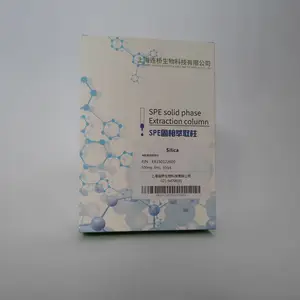 EB40012300 SCX阳离子固相萃取柱SPE小柱国产供应现货