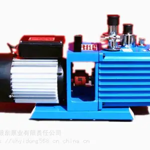 毅东/yidong_双级旋片式真空泵_旋片式真空泵_旋片真空泵_欢迎垂询!