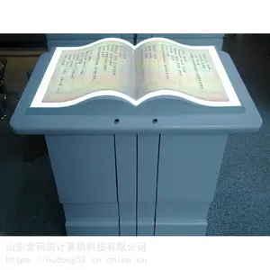 �������ջ�������ϵͳ�豸�� �����Ӧ����һ���