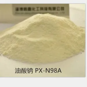 供应白色超细粉末油酸钠PX-N98A 润滑剂 橡胶隔离助剂 厂家批发