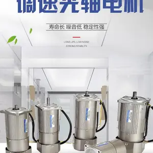 ����40W��е�豸�綯���г����������ѡ����ټ���ɲ��
