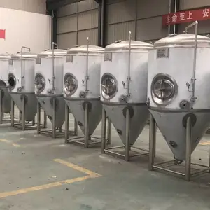 自酿啤酒设备生产厂家中小型啤酒设备制作产量5000升啤酒设备